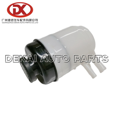 ISUZU 700P NPRのパワー ステアリングのオイル タンク8971079870 8-97107987-0