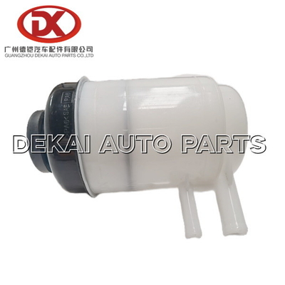 ISUZU 700P NPRのパワー ステアリングのオイル タンク8971079870 8-97107987-0